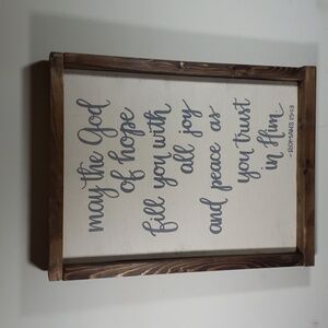 Biblical Wood framed Inspirational quote